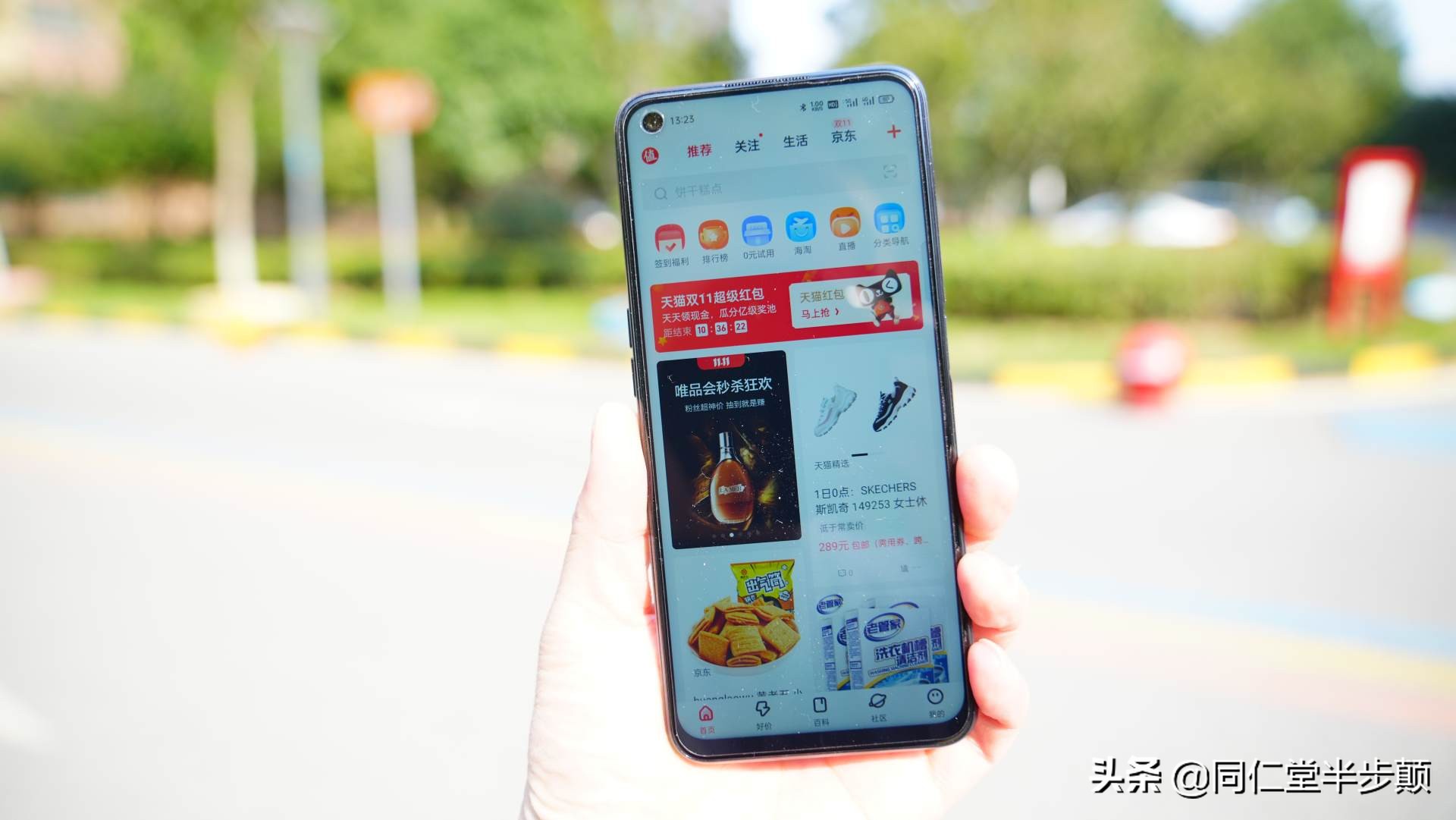 5000mah续航是多长,oppolcd手机