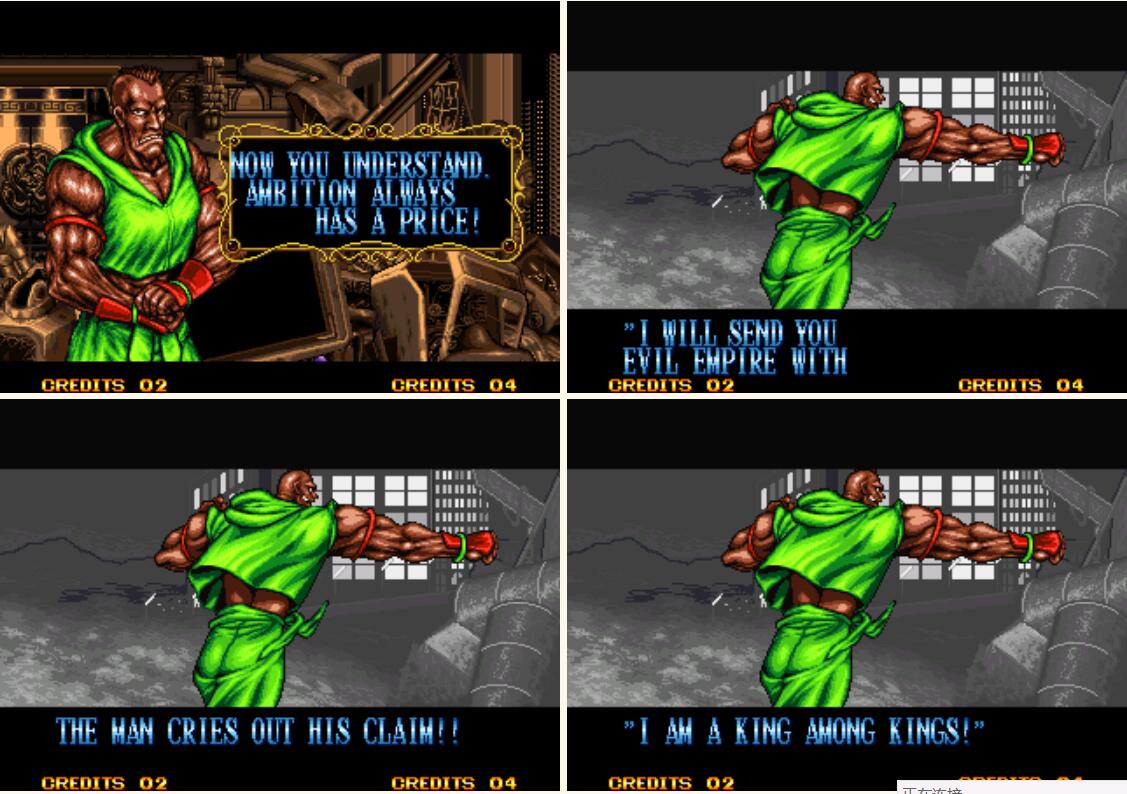 双截龙格斗蕾贝卡vs玛丽安,双截龙3黑暗玛丽安亲自上阵