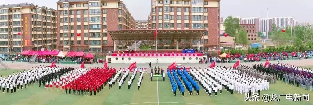 黑龙江省优秀高中学校,黑龙江省冲击双一流学校名单