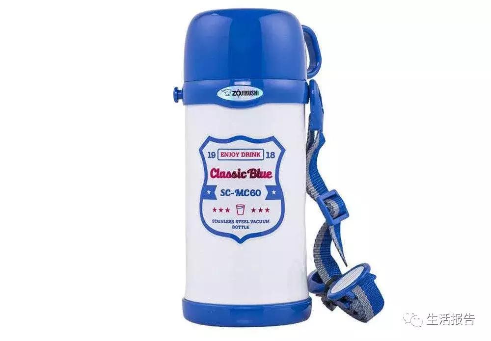 几种保温杯推荐测评,哪款保温杯给宝宝用的最好