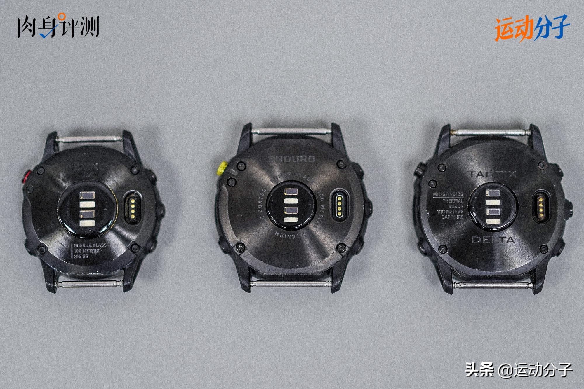 佳明enduro2和fenix7xpro怎么选,佳明fenix7xpro和enduro2的区别