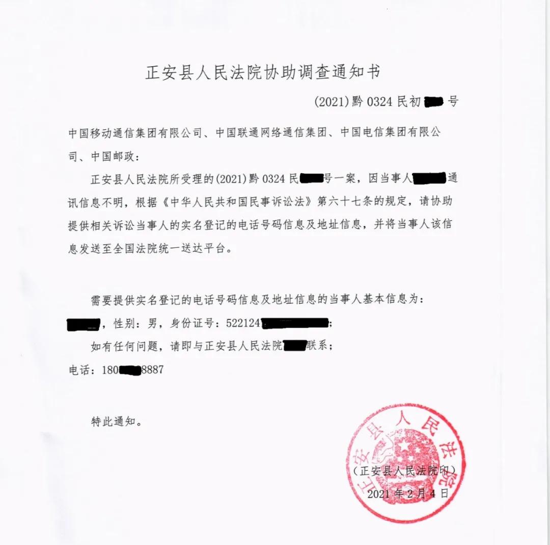 欠工人工资老板逃了怎么办,欠工钱老板逃跑了怎么办