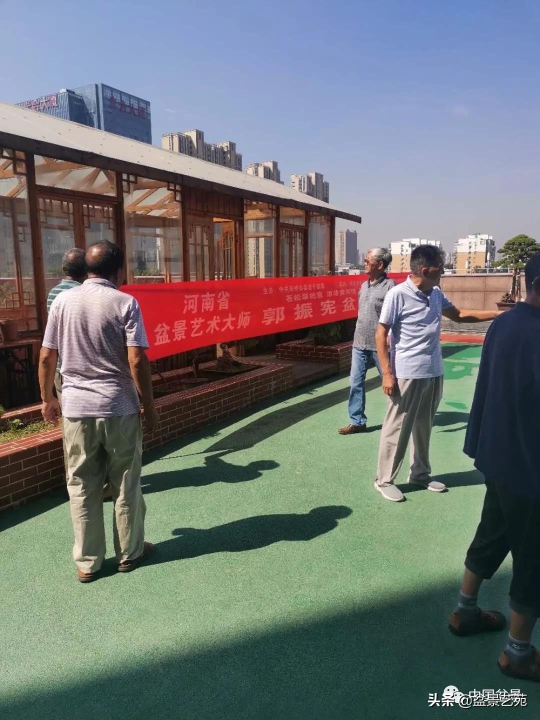 涓浗钁楀悕鐩嗘櫙澶у笀绮惧搧鐩嗘櫙,鐩嗘櫙鑹烘湳瀹跺拰鐩嗘櫙鑹烘湳澶у笀