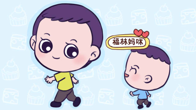 二胎差8到10岁好不好,相差十岁二胎家庭的真实生活