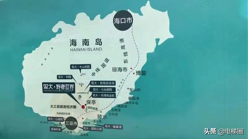 东南电梯与康力电梯,东南电梯联动试验