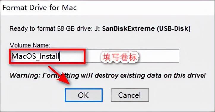 macosu盘安装win10教程,macosu盘启动盘制作教程