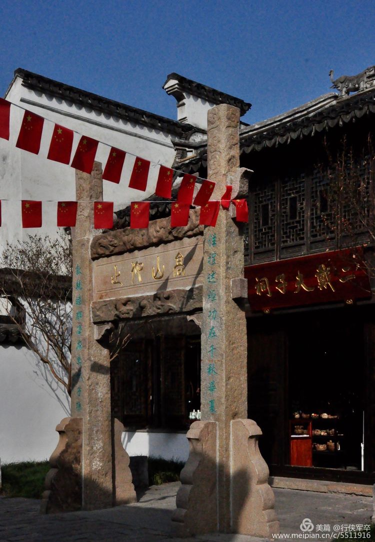 无锡有几个古镇免费景点排名,无锡古镇旅游景点排名前十