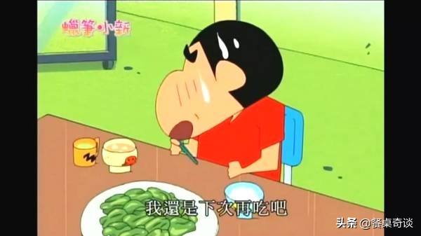 孩子不吃菜怎么办,孩子不吃菜怎么办图片