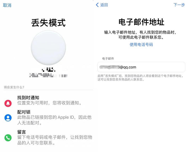ios14.3要不要升级14.6正式版本,ios14.6值得升级14.7.1么