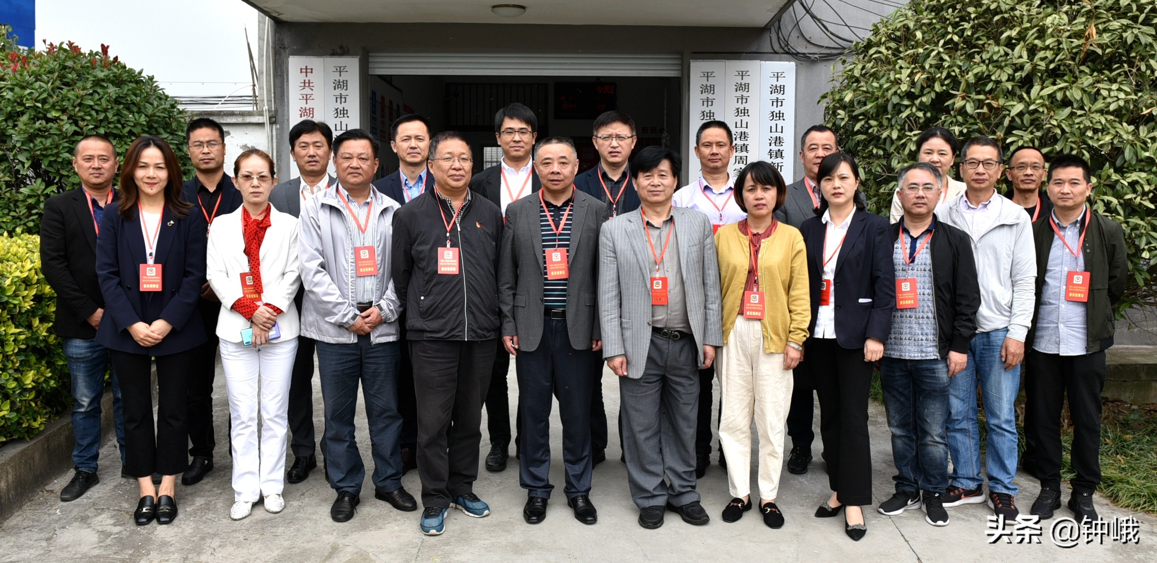 我与名爵的故事,我与汉鼎的故事