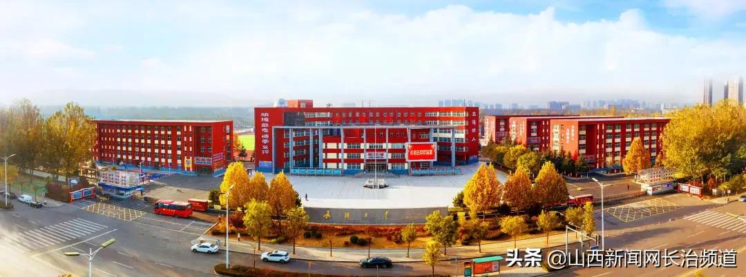 长治五中2018运动会,长治五中2021秋季运动会开幕式