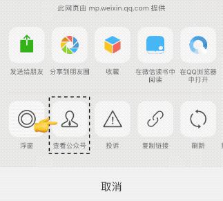 有些人可能对暗网有什么误解