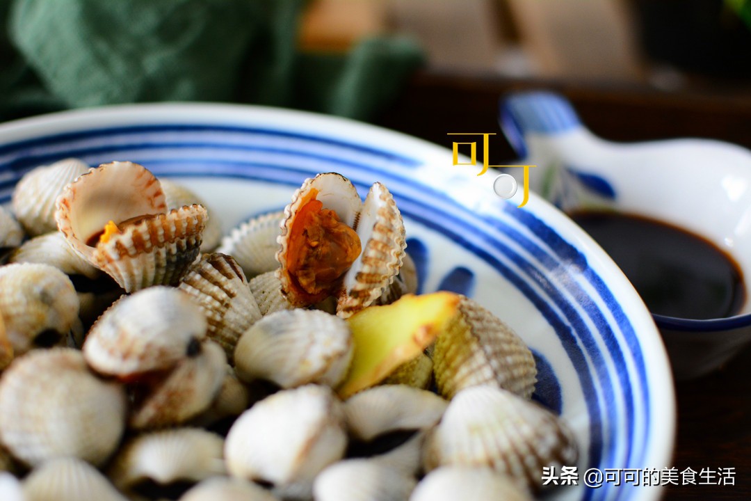 血蚶白灼,白灼血蚶做法