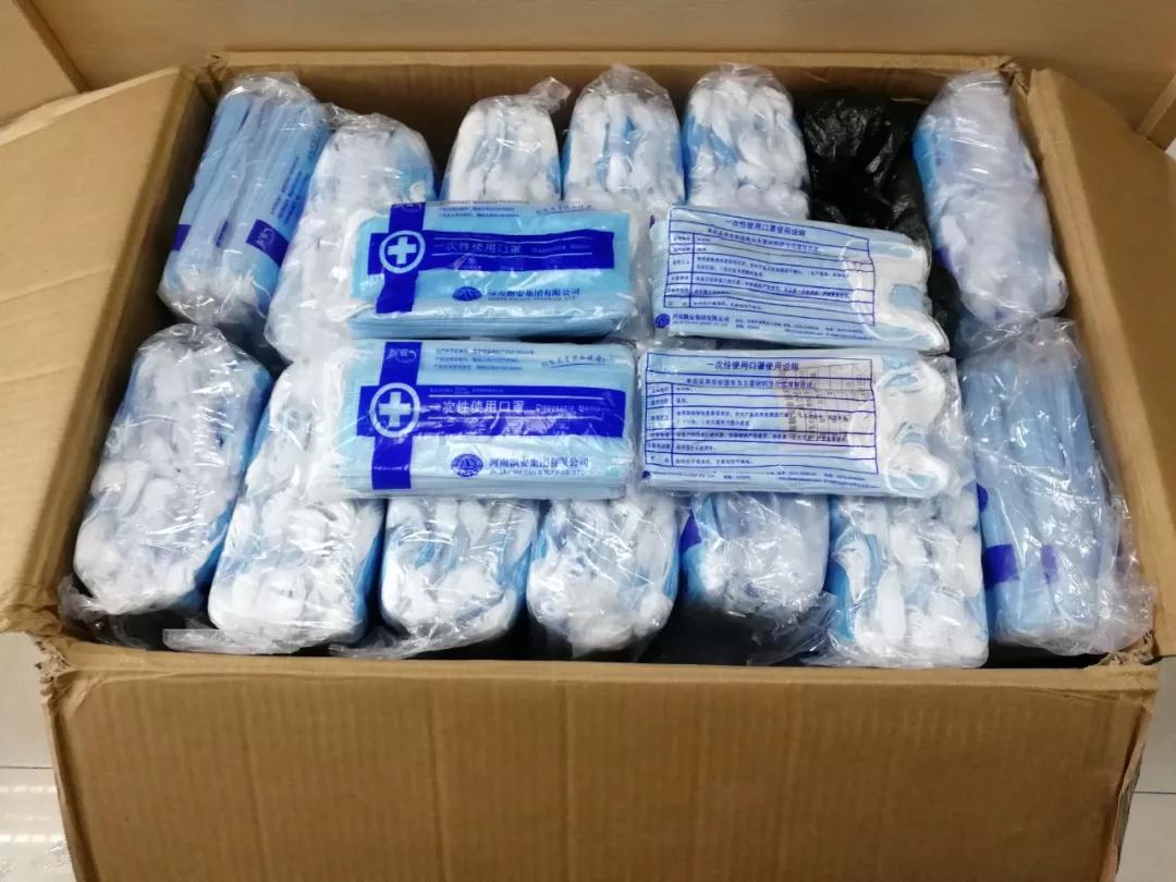 买到劣质假医用口罩怎么处理,在网上买的假口罩怎么处理