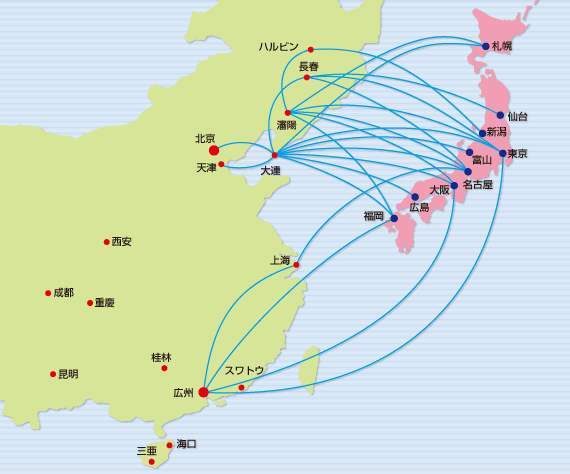 为何日本有个中国地方,为什么日本好多地名和中国相同