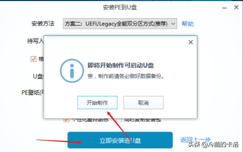 电脑高手必备软件有哪些推荐,电脑高手常备的几款实用软件