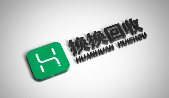 旧手机回收怎么处理最划算,废旧手机回收新手入行