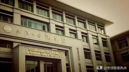 复旦大学法律硕士非法学就业情况,硕士法律非法学就业前景怎么样