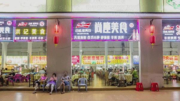 比顺德潮汕还生猛的海鲜之城，好吃到打个飞的也要去一趟