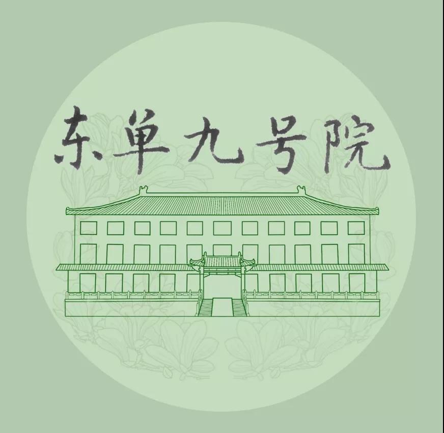 二甲双胍是良药吗,为什么说二甲双胍是减肥良药