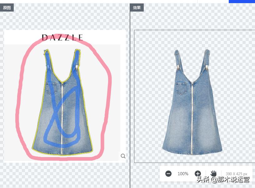 淘宝运营如何获取手淘流量,淘宝手淘推荐流量爆发后如何稳住
