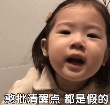 这群女人购物太野了,一年靠买小样省下2个月工资!