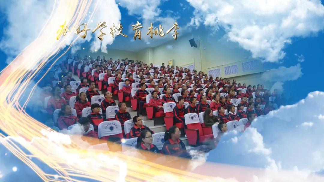 会宁思源实验学校,会宁县思源实验学校在哪里