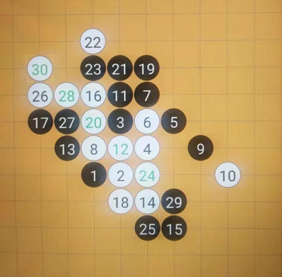 五子棋花月开局详细棋谱,五子棋残月兰志仁