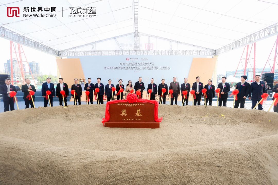 杭州新世界k11什么时候开业,杭州望江新世界k11综合体