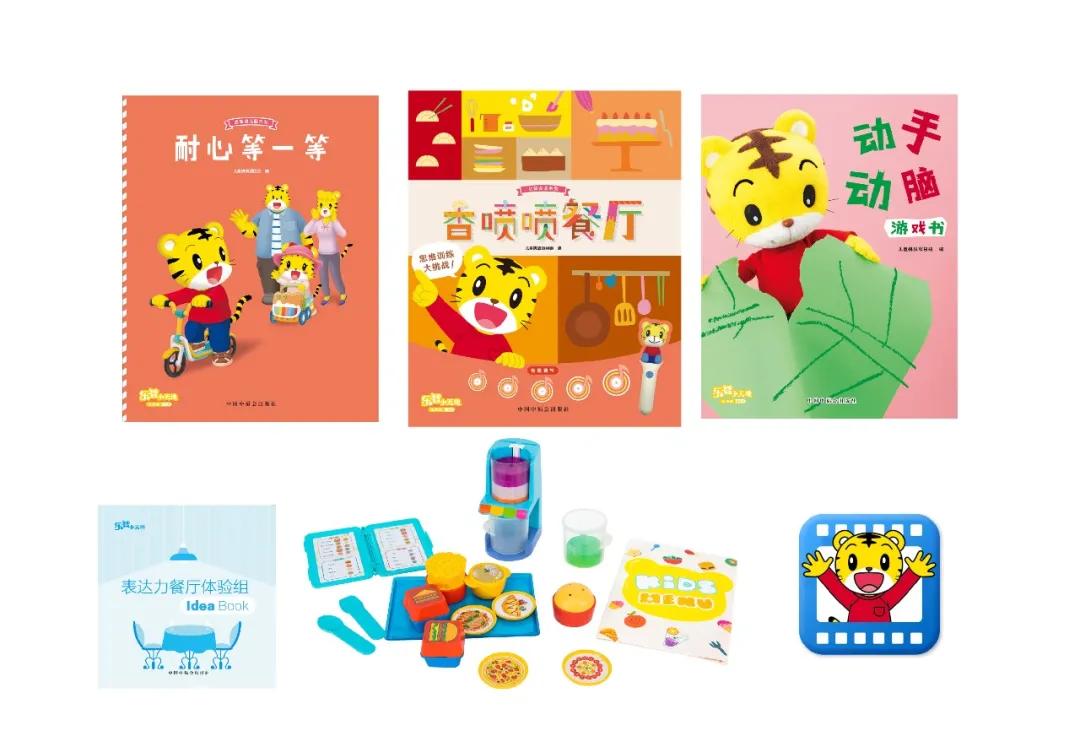 开学倒计时！是时候给园所上点新了，这些幼教新品了解一下