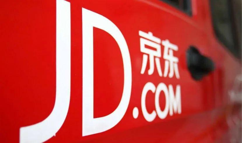 京东从亏损走向盈利的原因有哪些,京东高歌猛进还是破局