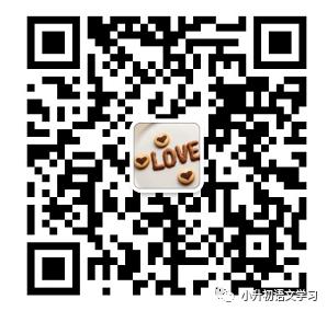 名师整理|2020年小升初语文全国名校真题卷+复习卷（附答案）