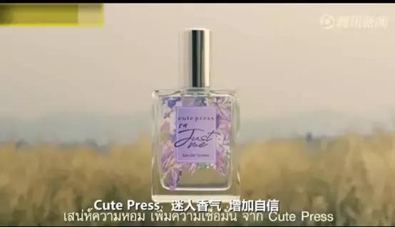 我们从广告中得到什么,泰国广告传递思想