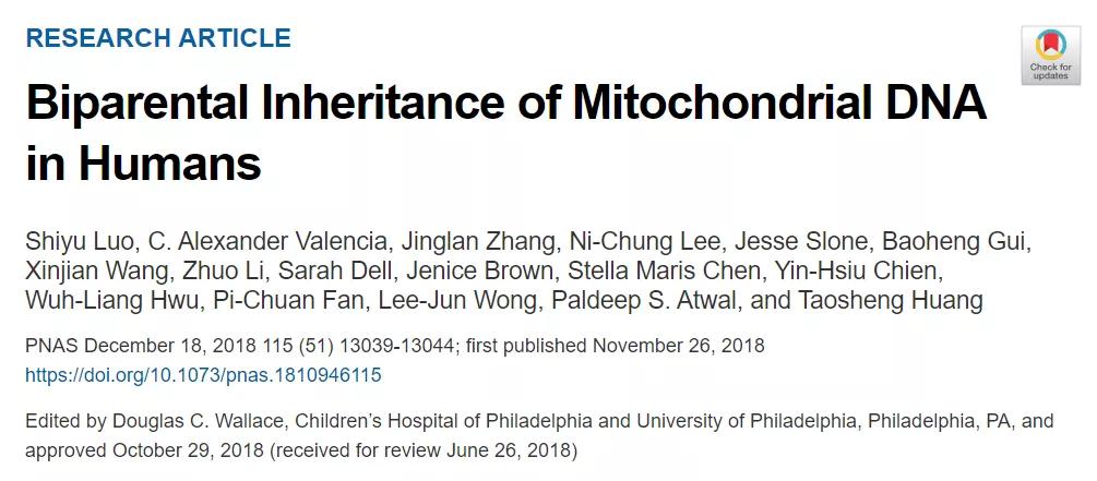 nature学术排名2022,nature150年最重磅的论文