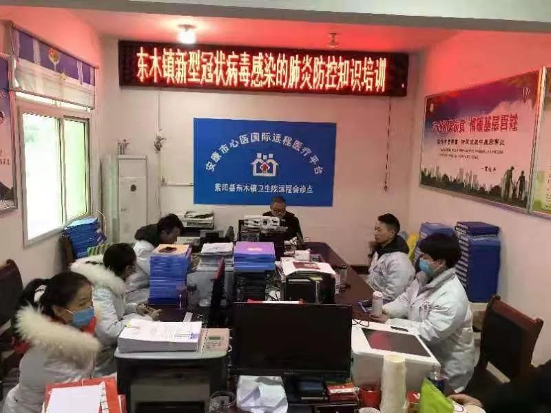 防控新型冠状病毒肺炎疫情,安康紫阳县疫情防控情况