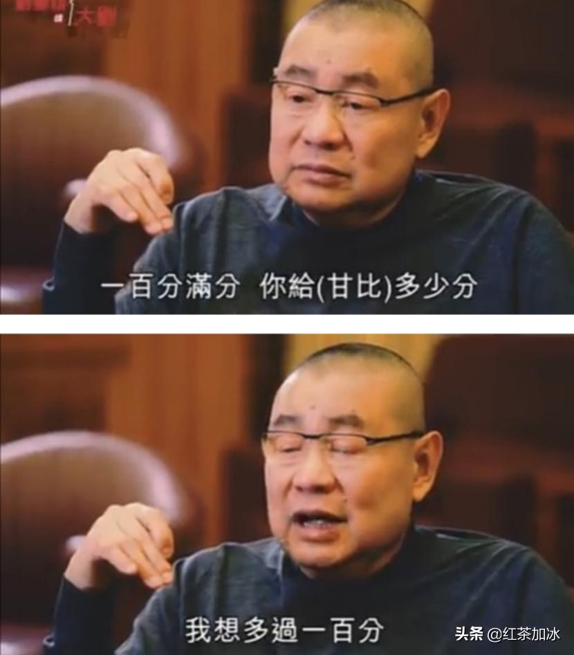 靠妈捐肾嫁入豪门，小娱记如何上位成为坐拥400亿的香港女首富？