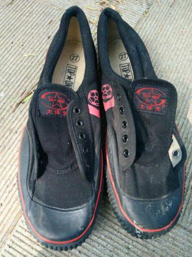 每个天津人,小时候都穿过“大博文”和“双星”……