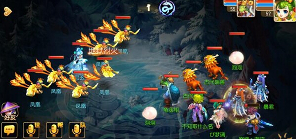 梦幻西游手游怎么搬砖变现,梦幻西游牧场赚钱攻略