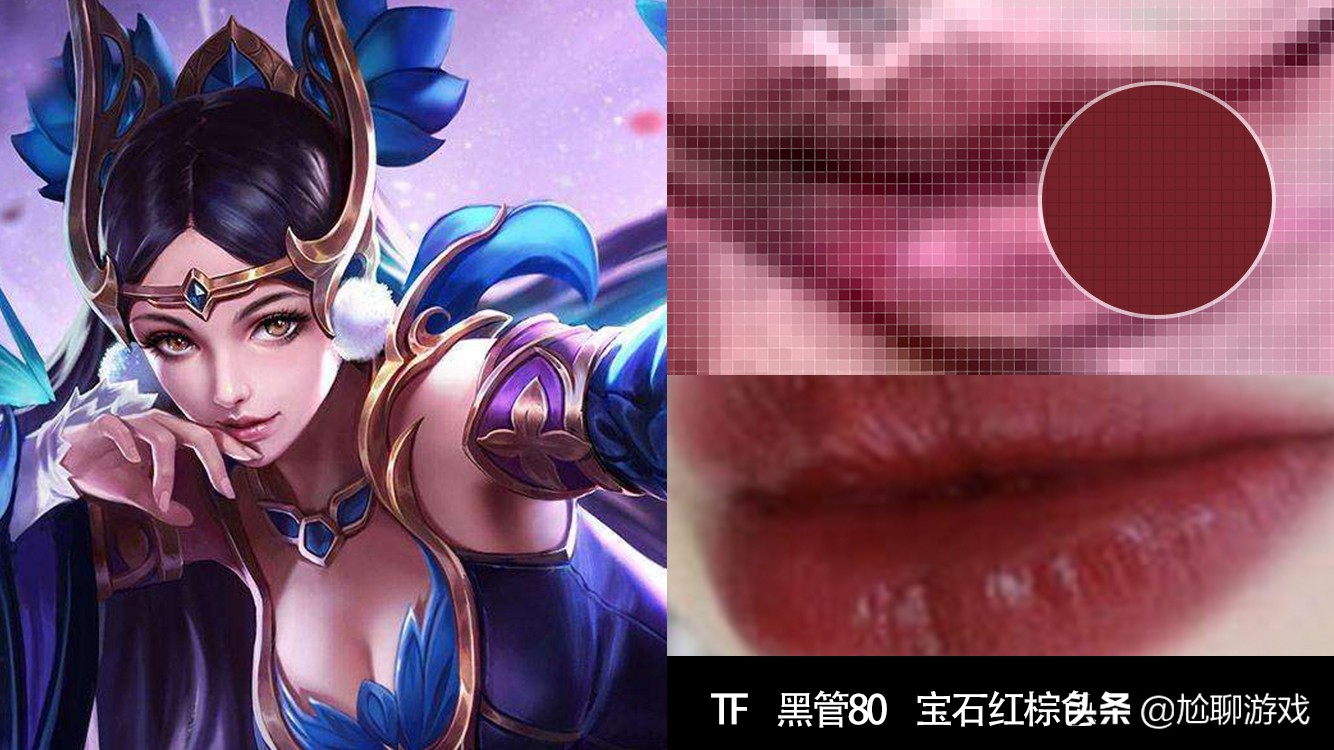 女生咋看待王者,女生都怎么看待自己的身材