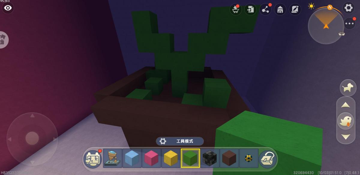 迷你世界怎么做书柜,迷你世界简单做树屋