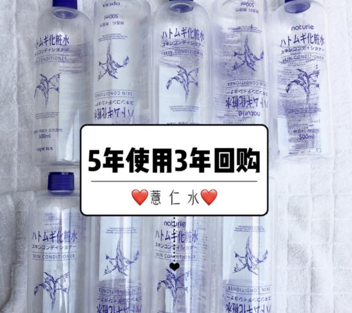 屈臣氏好物王牌推荐官,屈臣氏好物推荐小视频