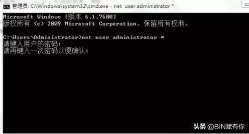 台式电脑忘了开机密码的五种办法,电脑开机密码忘记了怎么重设密码