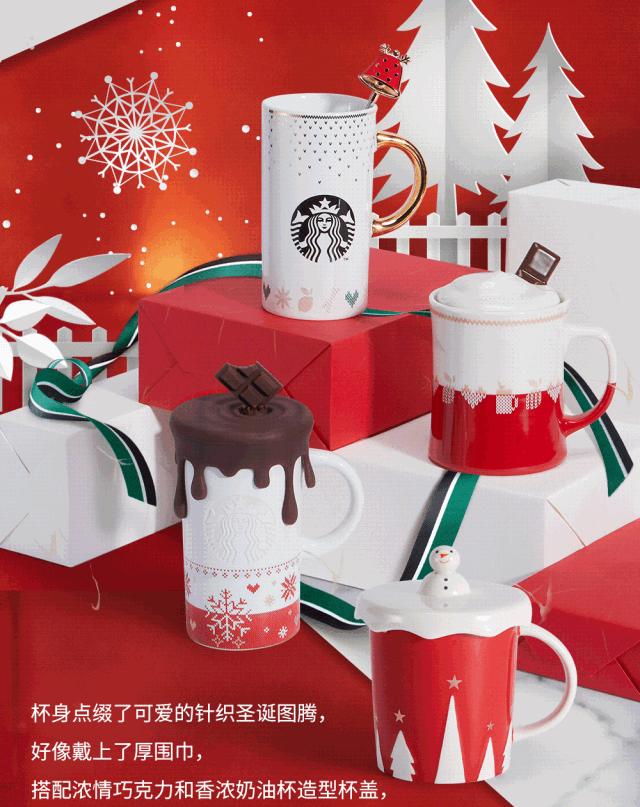 最具性价比的圣诞限定,圣诞限定哪个最值得入手