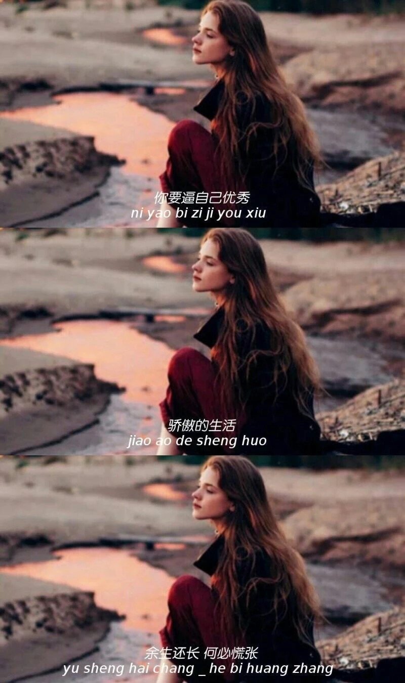 梁启超关于幸福的标准,梁启超的幸福生活