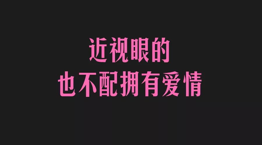 20年来第一次亲嘴，啵一口就跑了|16个巨甜瞬间，看完就恋爱了