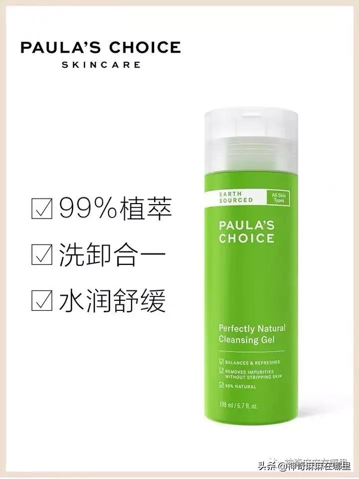 你还在用传统花洒洗澡吗,用喷头花洒洗脸会有伤害吗