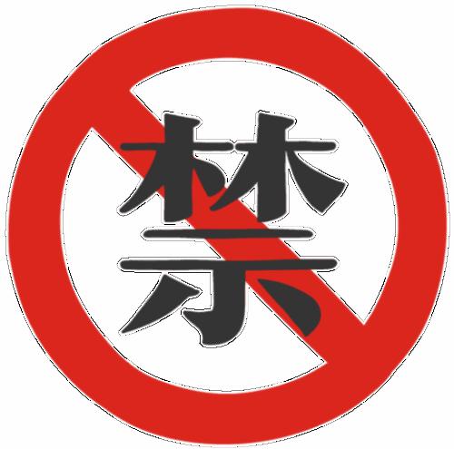 耐克“造假”？跑步鞋效率提升4%反而被禁曾涉嫌欺诈被央视曝光