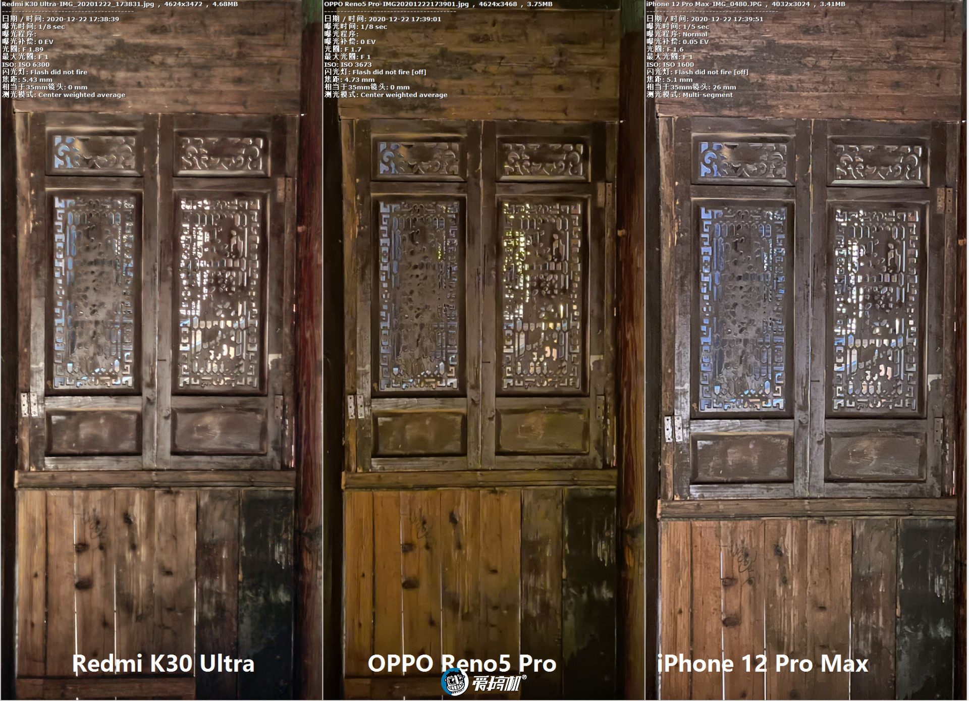 opporeno5pro体验评测帅薄朋克,opporeno5pro256g测评