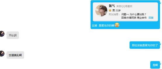 淘宝客抖音推广引流,淘宝客怎么在抖音推广