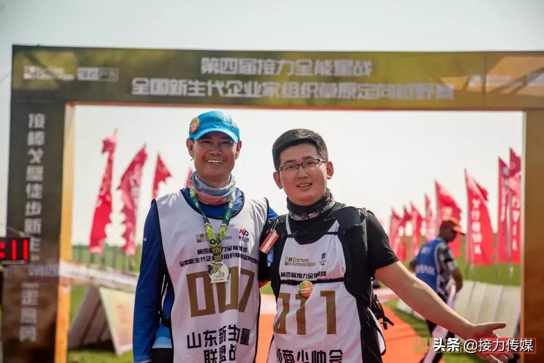 呼伦贝尔混合接力决赛,呼伦贝尔接力决赛